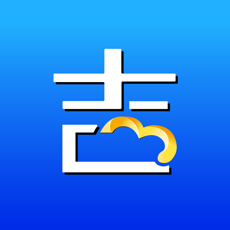 吉客云 官方電腦版