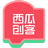 西瓜創(chuàng)客少兒編程瀏覽器 v3.6.8