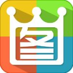 2345看圖王去廣告純凈版 v10.4.0.9254