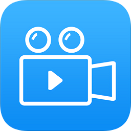 迅捷錄屏大師 v1.3.1 最新版