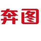 奔圖 PANTUM M6556 打印機(jī) v1.68 官方驅(qū)動(dòng)程序