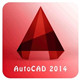 AutoCAD 2014 中文版 破解版本