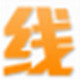 ADSL撥號助手 v2.5 免費版