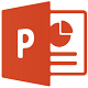 完整版PowerPoint2019免費下載