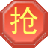 淘寶秒殺搶購軟件 v2022 官方版