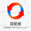 淘寶直播回放視頻下載工具 v3.4 免費(fèi)版