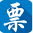 甘肅省稅務(wù)局電子網(wǎng)絡(luò)發(fā)票系統(tǒng) v1.0.074官方版