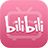 bilibili解析工具(嗶哩嗶哩視頻下載工具) v1.0.3 綠色免安裝版