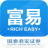 國泰君安富易交易系統(tǒng) v2021.8.18