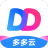 多多云手機(jī) v1.2.1025 官方版