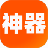 票圈視頻下載工具 v2.0 破解版