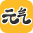 元?dú)庾烂姹诩?v9.5綠色版