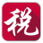深圳市電子稅務(wù)局申報(bào)電腦客戶端 v7.5官方版