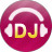 高音質DJ音樂盒 v6.3.5.21 更新版