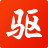 驅(qū)動精靈 9.65 離線版
