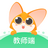 愛學習在線教師端 v1.5 電腦版版