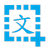 截圖文字提取軟件 v3.85 綠色免費版 → 截圖文字提取軟件 v3.85