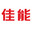 Canon MF4700 打印機驅(qū)動程序 2022 官方更新版