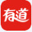 有道詞典在線翻譯 電腦版 v8.10.3.6 官方版