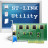 STM32 ST-LINK Utility V3.5 綠色版漢化版