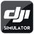 DJI Flight Simulator 2.1.0.3 官方版