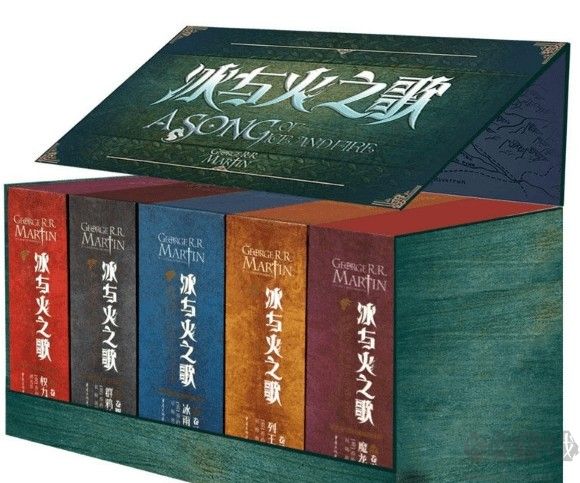 《冰與火之歌》第五卷小說全集TXT精校版