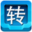 快轉(zhuǎn)視頻格式轉(zhuǎn)換器 v17.1.3 免費(fèi)綠色版
