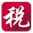 江西省電子稅務(wù)局2022年官方網(wǎng)上申報(bào)系統(tǒng)