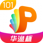 101教育PPT破解版