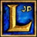 lol日服語音包2022最新版 v2022