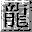 真彩Wil編輯器 綠色版 v1.2