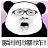 若風瞬間爆炸瞬間圖[41p]