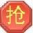 京東秒殺搶購助手 v5.0 免費版