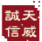 代碼簽名證書助手 2.0正式版