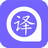 AI圖像翻譯助手 v1.0.1.2 免費版