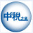 中盈QS-312K打印機驅動程序 v2.3 官方版