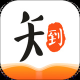 知到智慧樹(shù)網(wǎng)頁(yè)版 v4.8