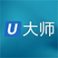 U大師 2022 官方免費版 (U盤啟動制作工具)