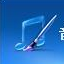 音頻編輯大師 綠色免費(fèi)版