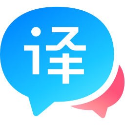 百度翻譯綠色版 v1.5.2 (桌面版)