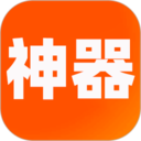 微信視頻號(hào)批量下載器 v2.1版
