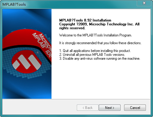 MPLAB IDE V8.92 破解版本（PIC單片機(jī)編程軟件）