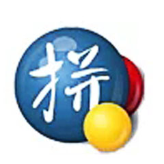 [官方版] 2022谷歌輸入法PC版