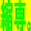 圖像縮小工具