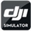 大疆飛行模擬器(DJI Flight Simulator) 最新官方版