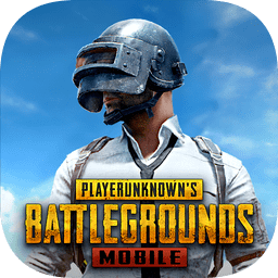 pubg國際服下載2.0 v2.0