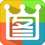 看圖軟件免安裝綠色版 v10.9
