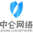 中侖收銀系統(tǒng) v3.5.0.0 官方版