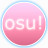 osu benchmark v1.2 免費綠色版