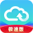 天翼云客戶端 6.4.0 官方版
